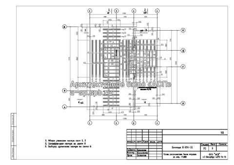 Схема расположения балок чердака Схема расположения балок чердака